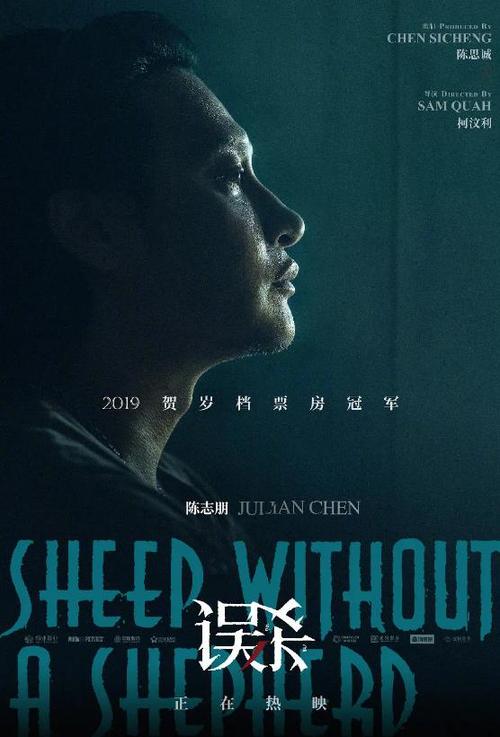 办假的台湾国立中央大学文凭毕业证